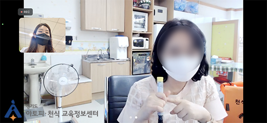 갤러리